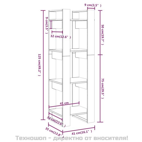 Библиотека/разделител за стая, бяла, 41x35x125 см, бор масив