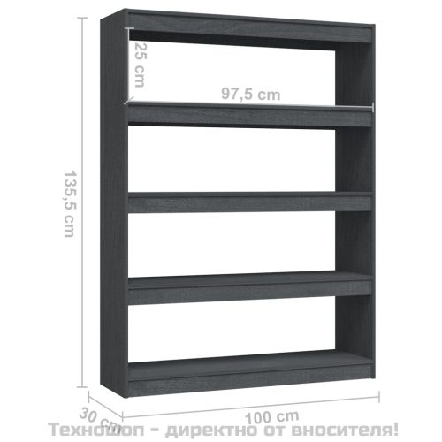 Библиотека/разделител за стая, сива, 100x30x135,5 см, бор масив