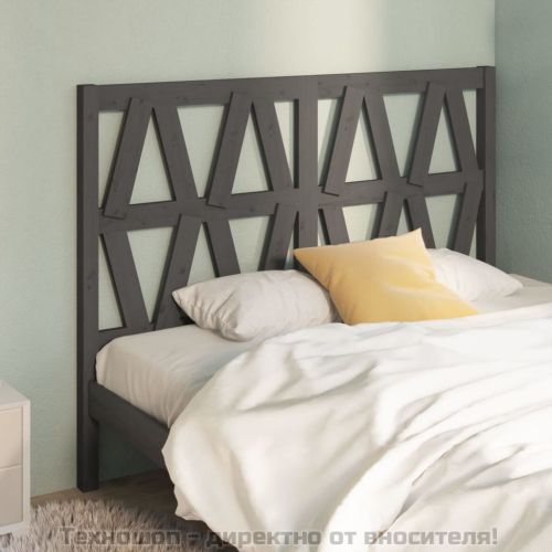 Горна табла за легло, сива, 146x4x100 см, бор масив