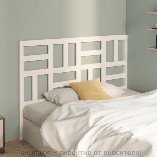 Горна табла за легло, бяла, 126x4x104 см, бор масив