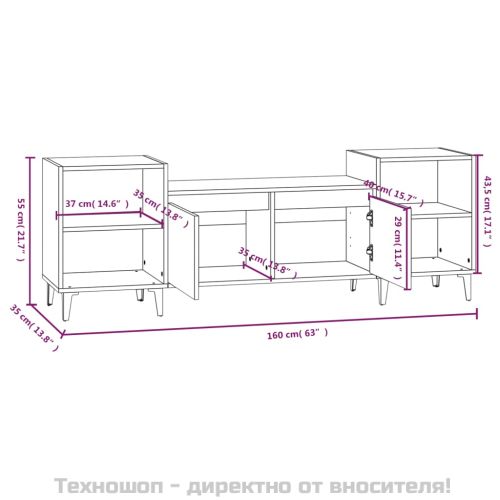 ТB шкаф, дъб сонома, 160x35x55 см, инженерно дърво