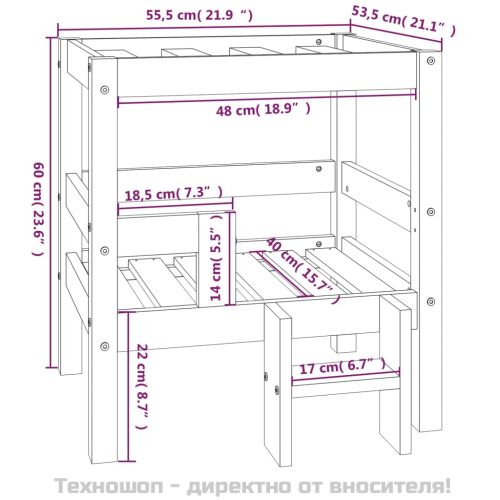 Кучешко легло, Сиво, 55,5x53,5x60 см, борова дървесина масив