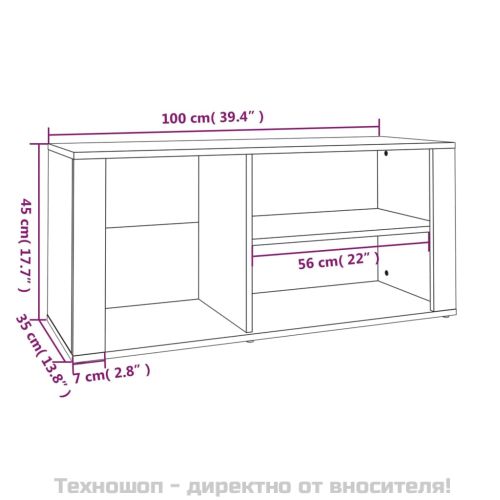 Шкаф за обувки, бетонно сив, 100x35x45 см, инженерно дърво