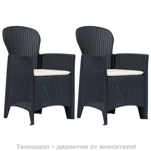 Градински столове, 2 бр, с възглавници, антрацит, пластмаса