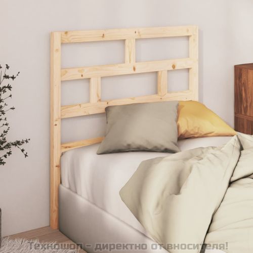 Горна табла за легло, 81x4x100 см, бор масив