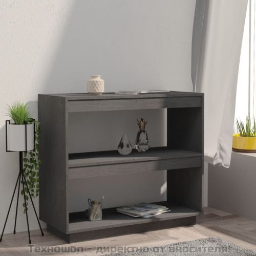 Библиотека, сива, 80x35x71 см, бор масив
