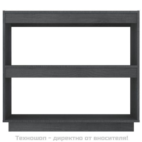 Библиотека, сива, 80x35x71 см, бор масив