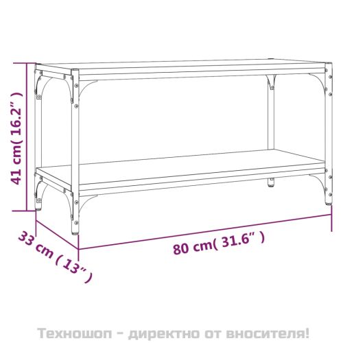 ТB шкаф, черен, 80x33x41 см, инженерно дърво и стомана