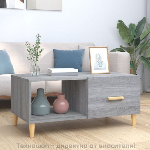 Кафе маса, сив сонома, 89,5x50x40 см, инженерно дърво