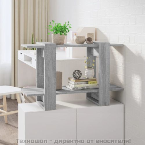 Библиотека/разделител за стая, сив сонома, 80x30x51 см