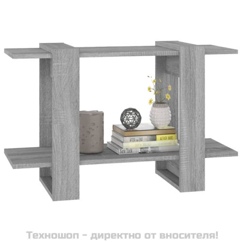 Библиотека/разделител за стая, сив сонома, 80x30x51 см