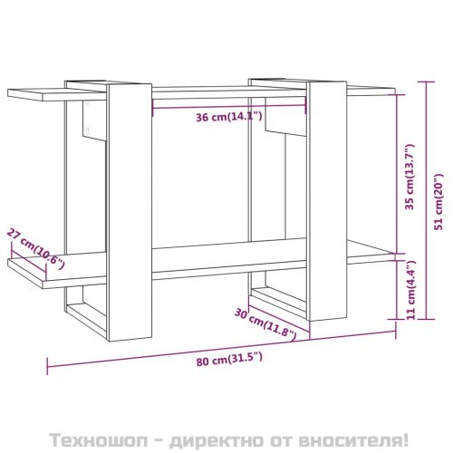 Библиотека/разделител за стая, сив сонома, 80x30x51 см