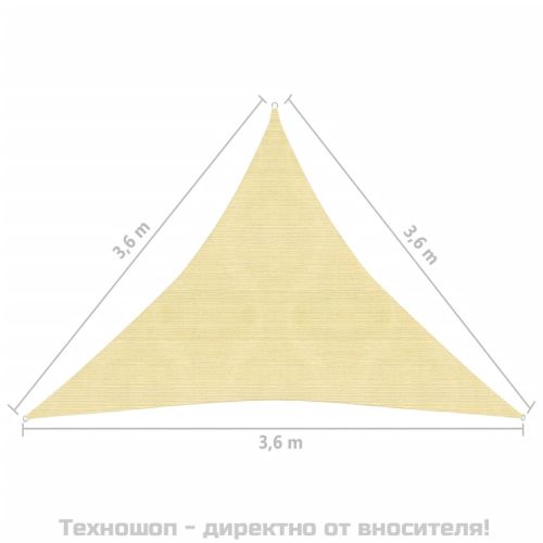 Сенник платно, HDPE, триъгълно, 3,6х3,6х3,6 м, бежово