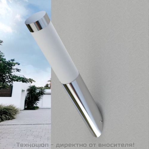 Лампа за стена от неръждаема стомана, водоустойчива