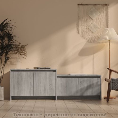 ТB шкаф, сив сонома, 146,5x35x50 см, инженерно дърво