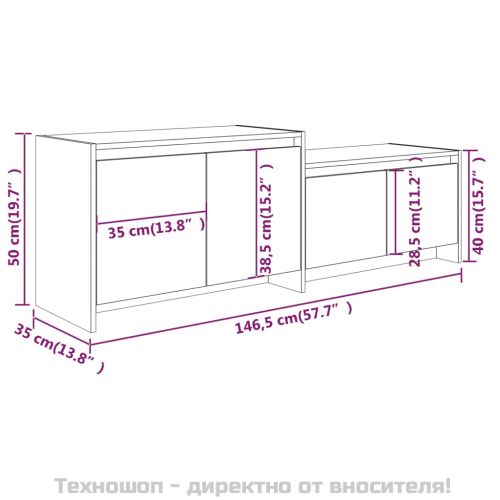 ТB шкаф, сив сонома, 146,5x35x50 см, инженерно дърво