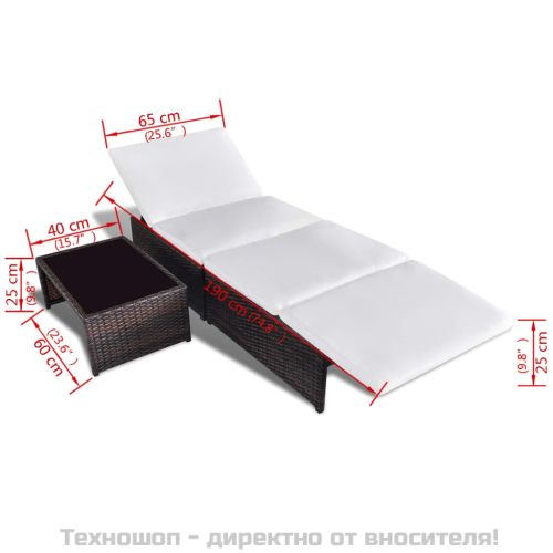 Накланящи се градински столове, 2 бр, с маса, кафяв, полиратан