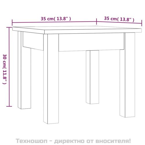 Кафе маса, сива, 35x35x30 см, борово дърво масив