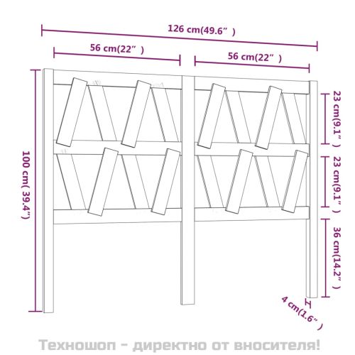 Горна табла за легло, 126x4x100 см, бор масив
