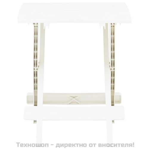 Сгъваема градинска маса, бяла, 45x43x50 см, пластмаса