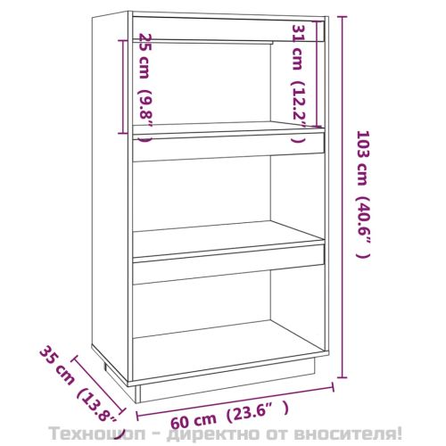 Библиотека/разделител за стая, черна, 60x35x103 см, бор масив