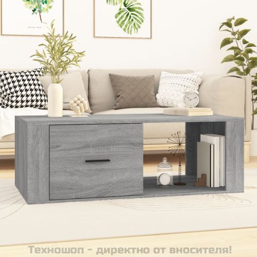 Кафе маса, сив сонома, 100x50,5x35 см, инженерно дърво