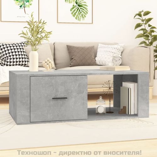 Кафе маса, бетонно сива, 100x50,5x35 см, инженерно дърво
