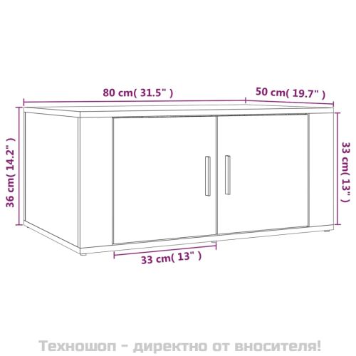 Кафе маса, кафяв дъб, 80x50x36 см, инженерно дърво