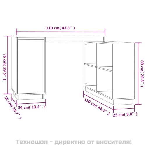 Бюро, сиво, 110x50x75 см, борово дърво масив