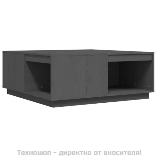 Кафе маса, сива, 100x101x40,5 см, борово дърво масив