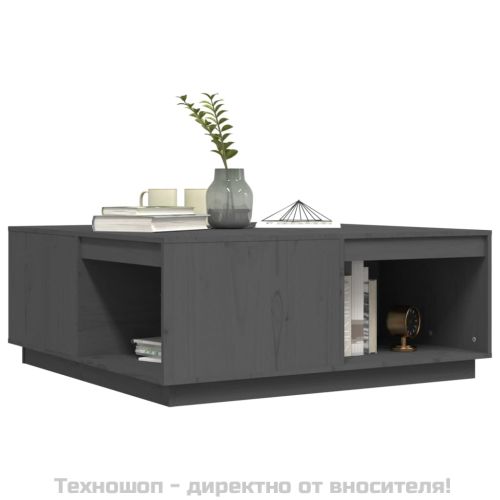 Кафе маса, сива, 100x101x40,5 см, борово дърво масив