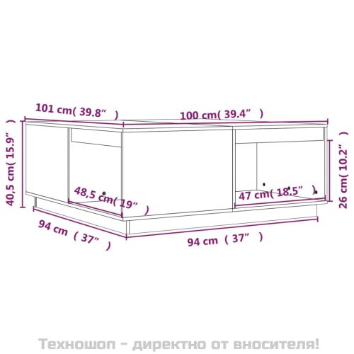 Кафе маса, сива, 100x101x40,5 см, борово дърво масив