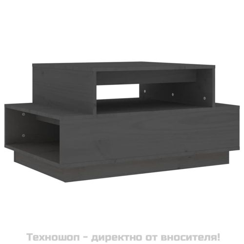 Кафе маса, сива, 80x55x40,5 см, борово дърво масив