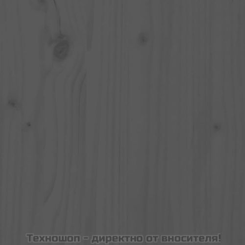 Кафе маса, сива, 80x55x40,5 см, борово дърво масив