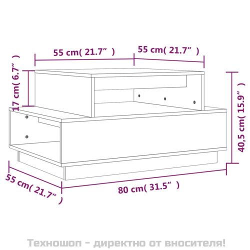 Кафе маса, сива, 80x55x40,5 см, борово дърво масив