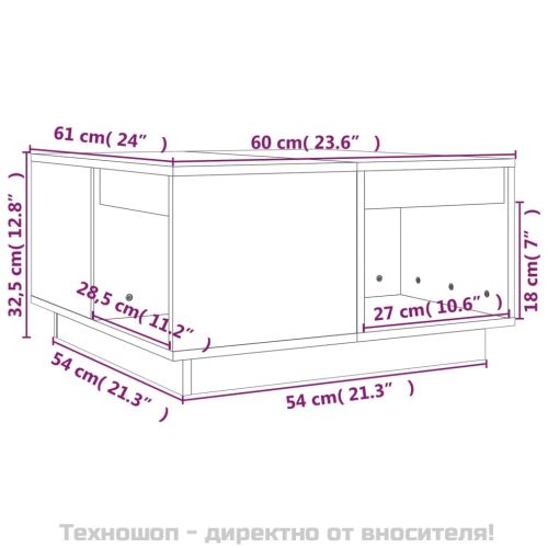 Кафе маса, черна, 60x61x32,5 см, борово дърво масив