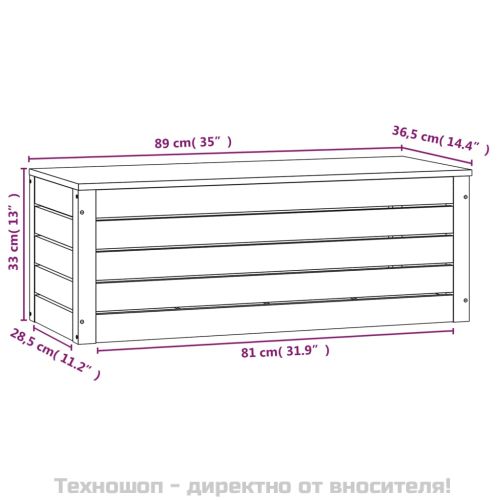 Кутия за съхранение, бяла, 89x36,5x33 см, борово дърво масив