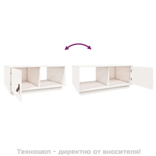 Кафе маса, Бялa, 80x50x35,5 см, борово дърво масив
