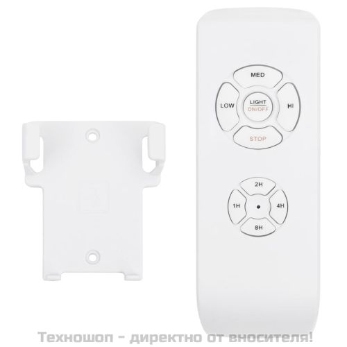 Таванен вентилатор с лампа и дистанционно 108 см тъмнокафяв