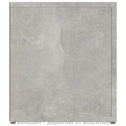 ТВ шкафове 2 бр бетонно сиви 80x31,5x36 см инженерно дърво