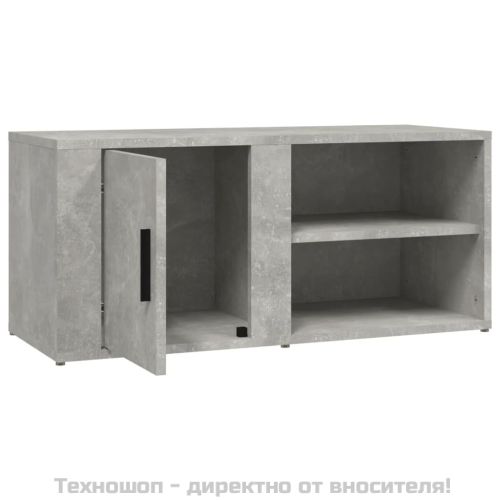 ТВ шкафове 2 бр бетонно сиви 80x31,5x36 см инженерно дърво