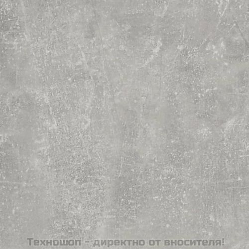 ТВ шкафове 2 бр бетонно сиви 80x31,5x36 см инженерно дърво