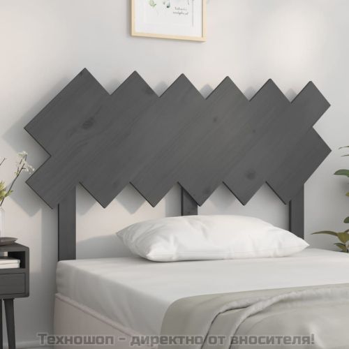 Горна табла за легло, сива, 122,5x3x80,5 см, бор масив