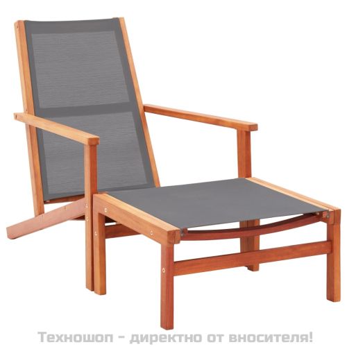 Градински стол с подложка за крака сив евкалипт масив textilene