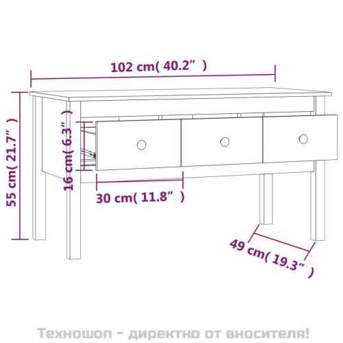 Кафе маса, бяла, 102x49x55 см, борово дърво масив
