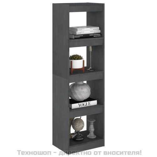 Библиотека/разделител за стая, сива, 40x30x135,5 см, бор масив