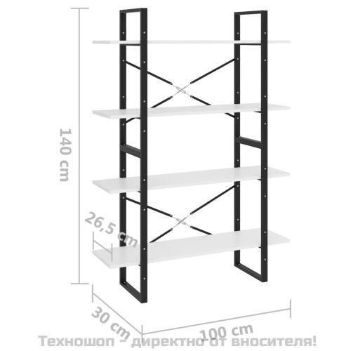 4-етажна библиотека, бял, 100x30x140 см, инженерно дърво