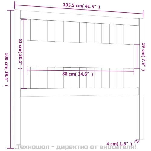 Горна табла за легло, 105,5x4x100 см, бор масив