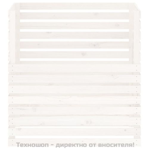 Компостер, бял, 100x100x102 см, борово дърво масив
