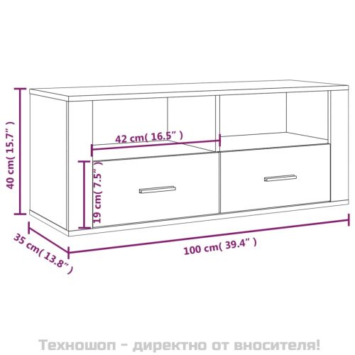 ТB шкаф, сив, 100x35x40 см, инженерно дърво